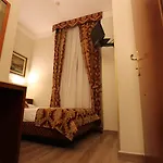 موكينبا كينغ 4*